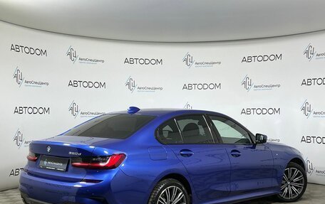 BMW 3 серия, 2020 год, 4 097 000 рублей, 2 фотография