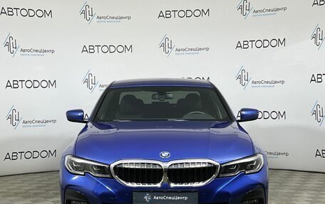 BMW 3 серия, 2020 год, 4 097 000 рублей, 5 фотография