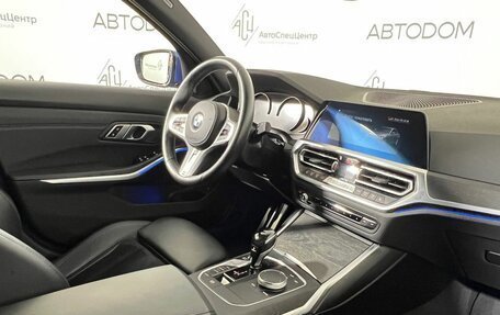 BMW 3 серия, 2020 год, 4 097 000 рублей, 10 фотография