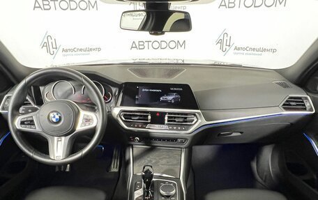 BMW 3 серия, 2020 год, 4 097 000 рублей, 9 фотография