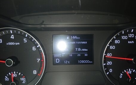 KIA Cerato IV, 2019 год, 2 000 000 рублей, 6 фотография