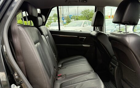 Hyundai Santa Fe III рестайлинг, 2010 год, 1 335 000 рублей, 17 фотография