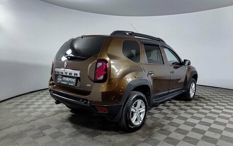 Renault Duster I рестайлинг, 2016 год, 1 090 000 рублей, 6 фотография