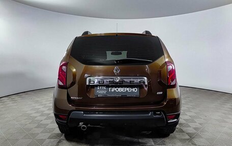 Renault Duster I рестайлинг, 2016 год, 1 090 000 рублей, 7 фотография