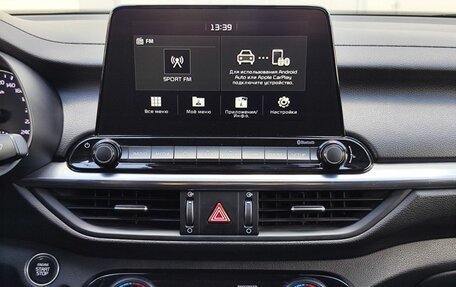 KIA Cerato IV, 2019 год, 2 049 000 рублей, 15 фотография