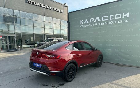 Renault Arkana I, 2021 год, 1 951 000 рублей, 2 фотография
