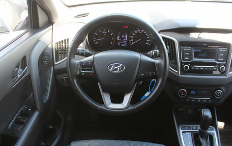 Hyundai Creta I рестайлинг, 2020 год, 1 797 000 рублей, 16 фотография