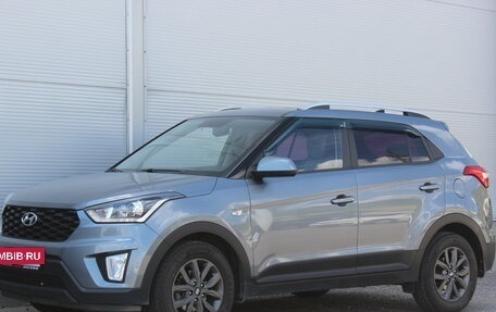 Hyundai Creta I рестайлинг, 2020 год, 1 797 000 рублей, 5 фотография
