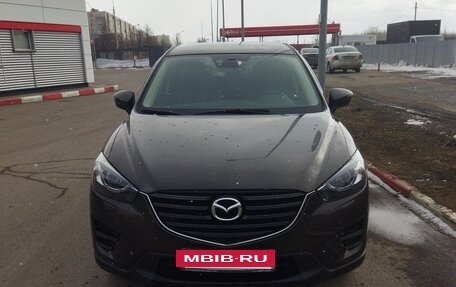Mazda CX-5 II, 2017 год, 2 870 000 рублей, 2 фотография