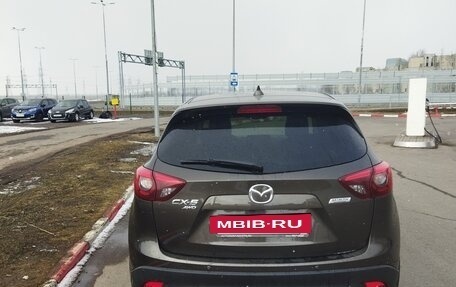 Mazda CX-5 II, 2017 год, 2 870 000 рублей, 7 фотография