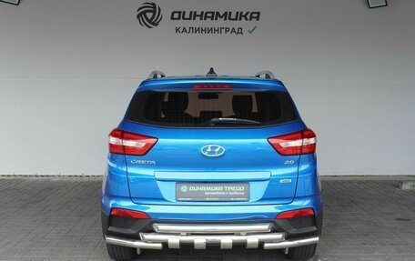 Hyundai Creta I рестайлинг, 2019 год, 2 090 000 рублей, 4 фотография