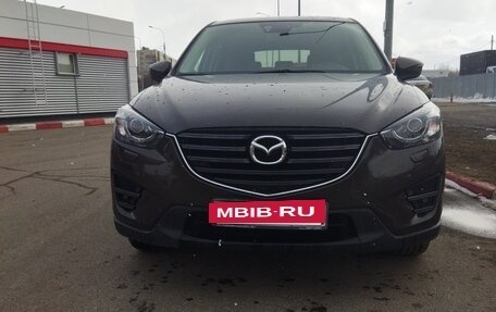 Mazda CX-5 II, 2017 год, 2 870 000 рублей, 3 фотография