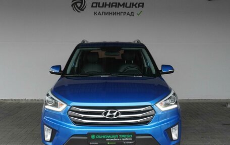 Hyundai Creta I рестайлинг, 2019 год, 2 090 000 рублей, 8 фотография