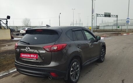 Mazda CX-5 II, 2017 год, 2 870 000 рублей, 6 фотография