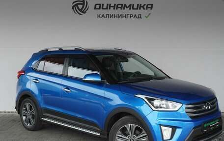 Hyundai Creta I рестайлинг, 2019 год, 2 090 000 рублей, 7 фотография