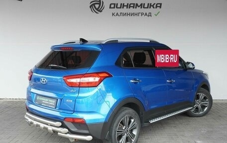 Hyundai Creta I рестайлинг, 2019 год, 2 090 000 рублей, 5 фотография