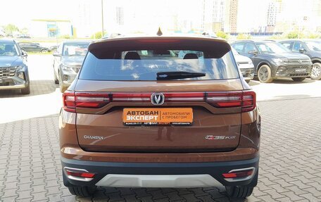 Changan CS35 Plus, 2019 год, 1 419 000 рублей, 6 фотография
