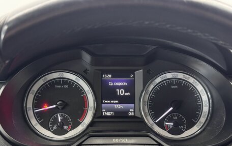 Skoda Octavia, 2017 год, 1 899 000 рублей, 11 фотография