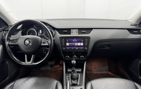 Skoda Octavia, 2017 год, 1 899 000 рублей, 14 фотография