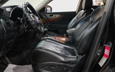 Infiniti QX70, 2016 год, 1 669 000 рублей, 12 фотография
