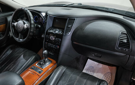 Infiniti QX70, 2016 год, 1 669 000 рублей, 15 фотография