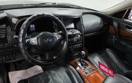 Infiniti QX70, 2016 год, 1 669 000 рублей, 13 фотография