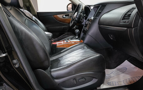 Infiniti QX70, 2016 год, 1 669 000 рублей, 14 фотография