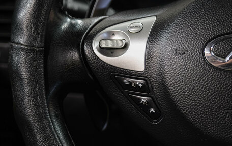 Infiniti QX70, 2016 год, 1 669 000 рублей, 21 фотография