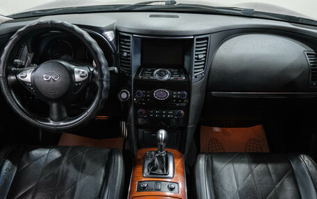 Infiniti QX70, 2016 год, 1 669 000 рублей, 18 фотография