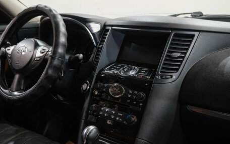 Infiniti QX70, 2016 год, 1 669 000 рублей, 20 фотография