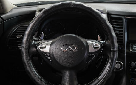 Infiniti QX70, 2016 год, 1 669 000 рублей, 19 фотография