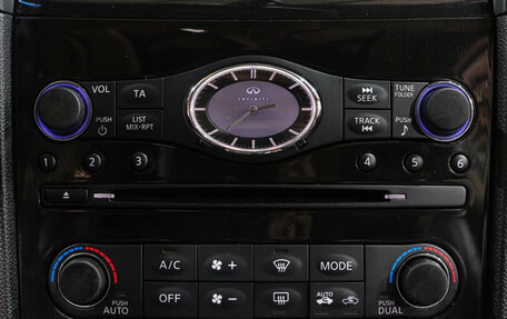Infiniti QX70, 2016 год, 1 669 000 рублей, 27 фотография
