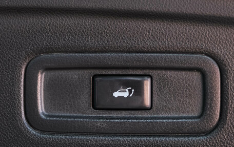 Infiniti QX70, 2016 год, 1 669 000 рублей, 35 фотография