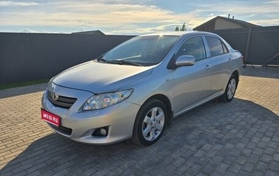 Toyota Corolla, 2008 год, 750 000 рублей, 1 фотография