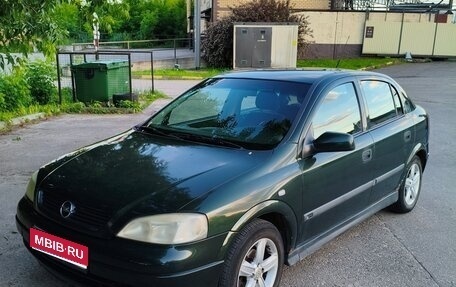 Opel Astra G, 2001 год, 295 000 рублей, 1 фотография