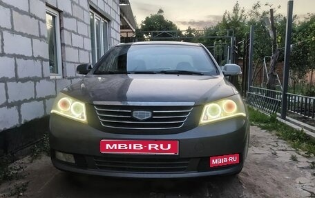 Geely Emgrand EC7, 2013 год, 475 000 рублей, 1 фотография