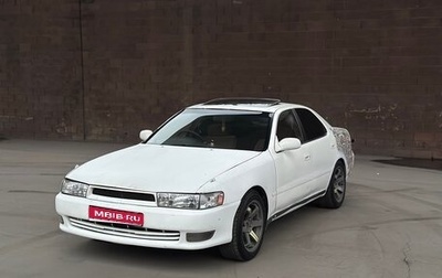 Toyota Cresta, 1993 год, 450 000 рублей, 1 фотография