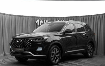 Chery Tiggo 7 Pro, 2022 год, 1 690 000 рублей, 1 фотография