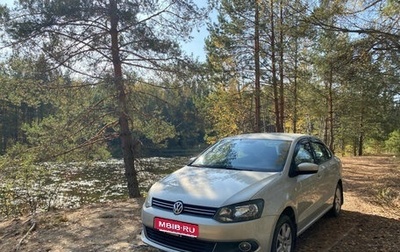 Volkswagen Polo VI (EU Market), 2013 год, 859 000 рублей, 1 фотография