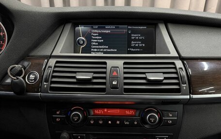 BMW X6, 2013 год, 1 839 999 рублей, 16 фотография
