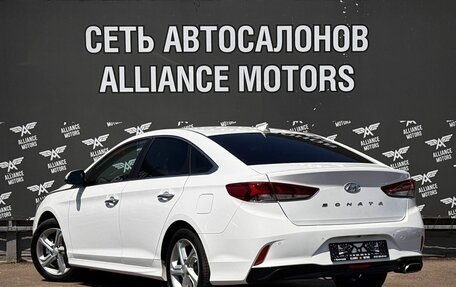 Hyundai Sonata VII, 2018 год, 1 499 000 рублей, 5 фотография