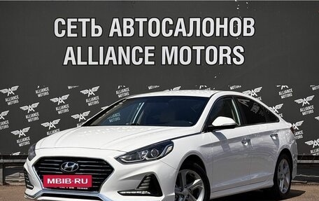 Hyundai Sonata VII, 2018 год, 1 499 000 рублей, 3 фотография