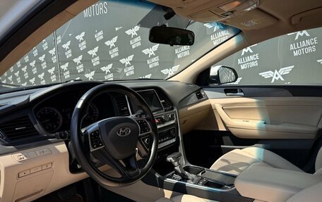 Hyundai Sonata VII, 2018 год, 1 499 000 рублей, 11 фотография