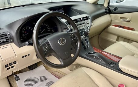 Lexus RX III, 2011 год, 1 595 000 рублей, 9 фотография