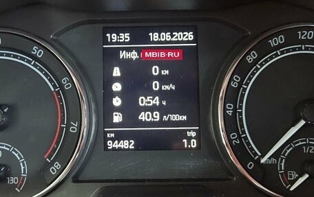 Skoda Rapid II, 2021 год, 1 545 000 рублей, 10 фотография