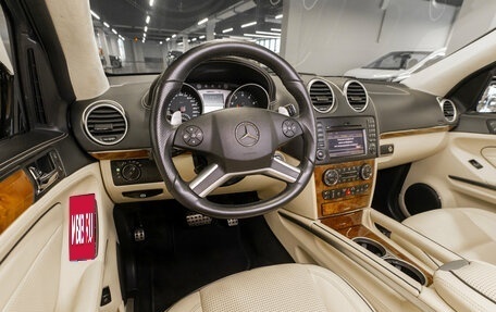 Mercedes-Benz M-Класс AMG, 2009 год, 3 950 000 рублей, 7 фотография