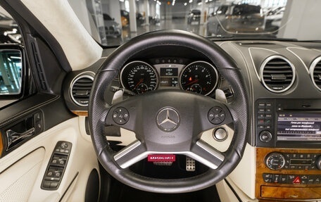 Mercedes-Benz M-Класс AMG, 2009 год, 3 950 000 рублей, 11 фотография