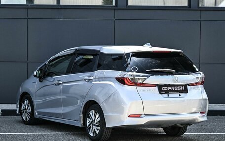 Honda Shuttle II, 2020 год, 1 299 000 рублей, 2 фотография