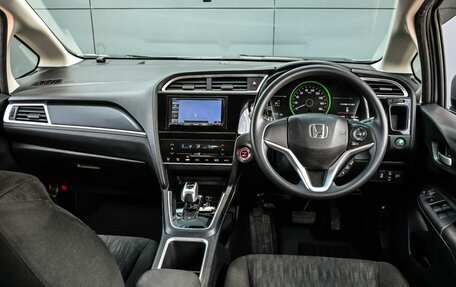 Honda Shuttle II, 2020 год, 1 299 000 рублей, 6 фотография