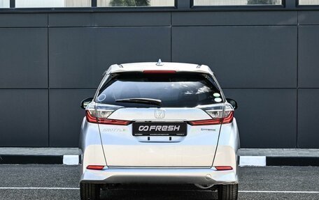 Honda Shuttle II, 2020 год, 1 299 000 рублей, 4 фотография